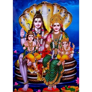 Zdjęcia photo Bobas Pana Sziwa Shiva 15 x 21